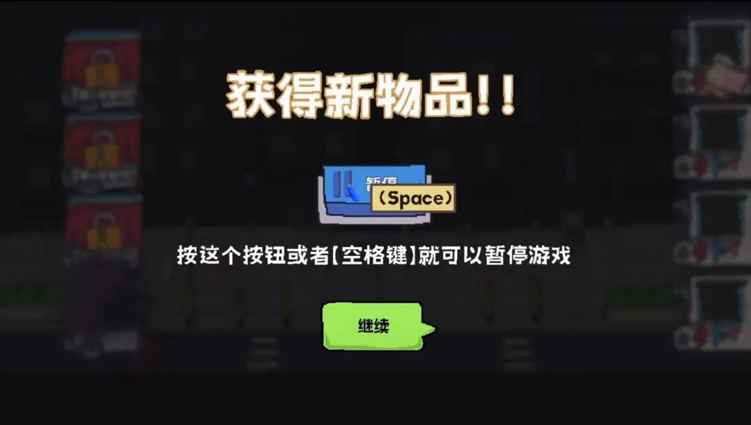 主理人大战食客官方版