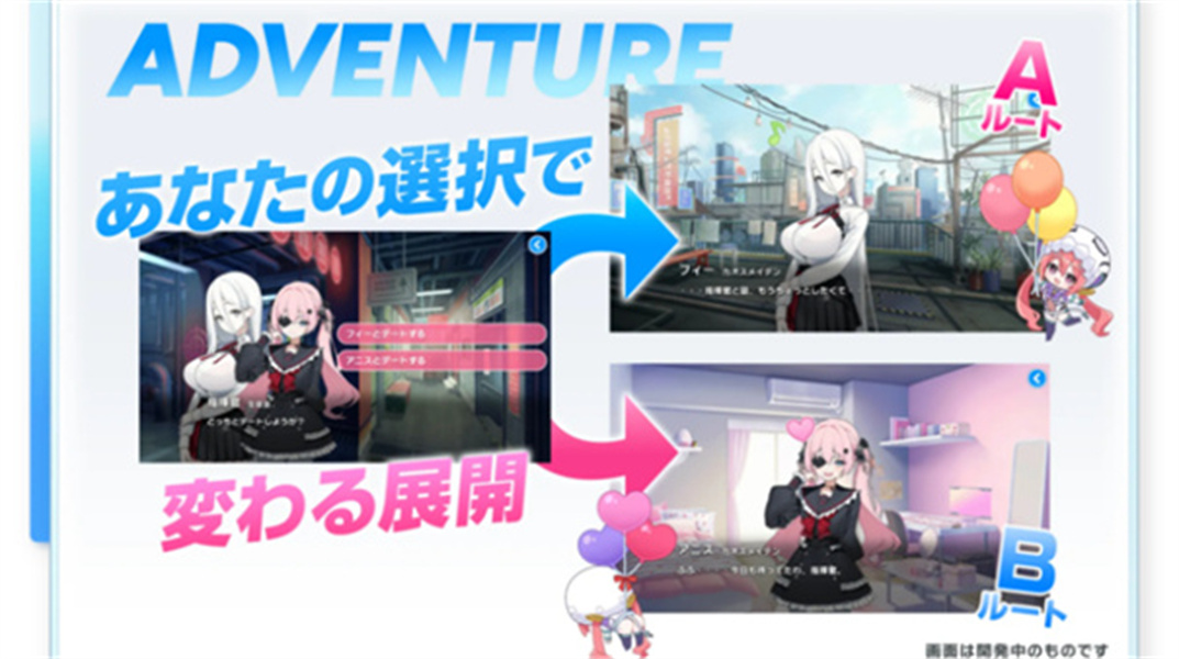 muvluv游戏存档版