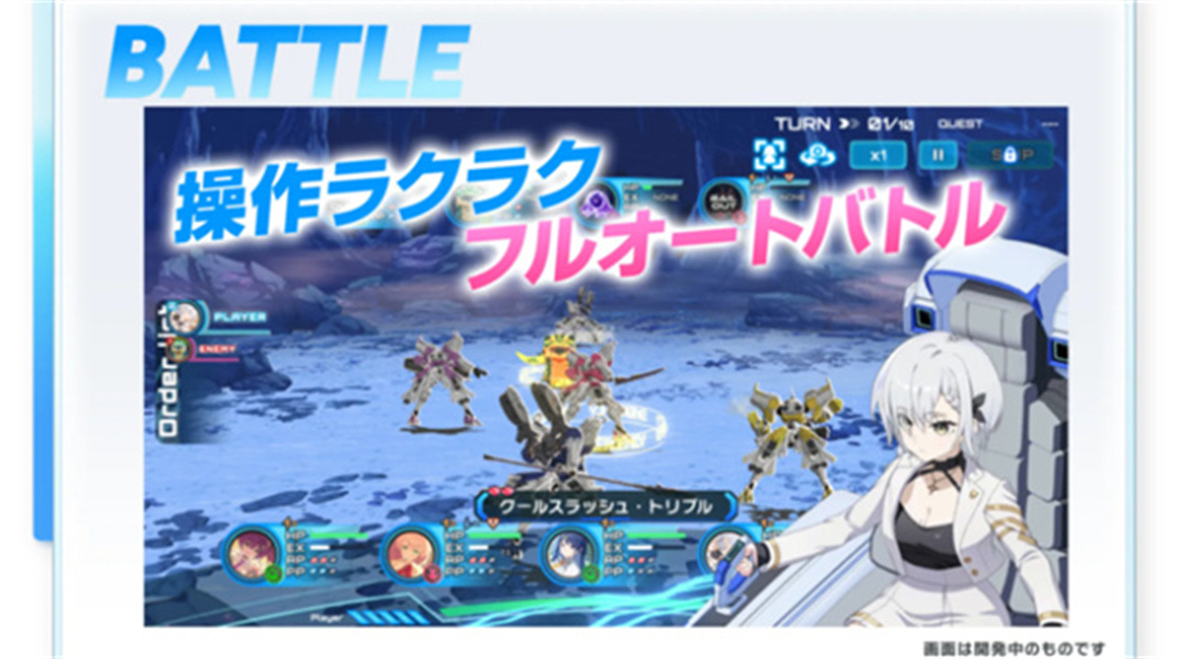 muvluv游戏存档版