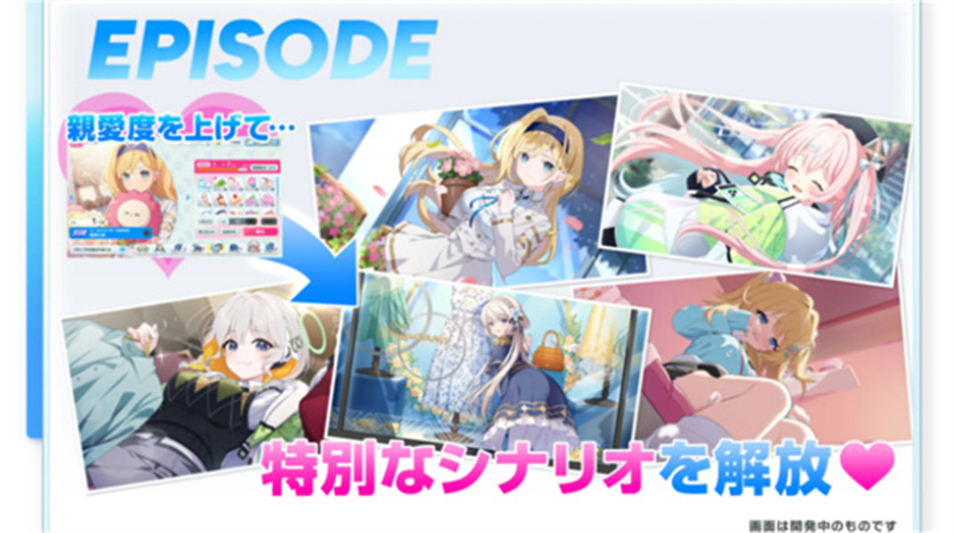 muvluv游戏存档版