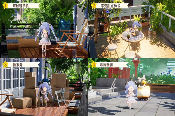 开放空间Over Field修改版