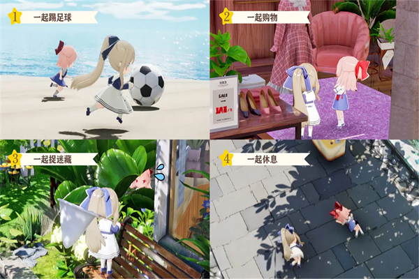 开放空间Over Field修改版