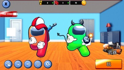 CS太空杀离线版