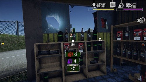 边境检查员中文版