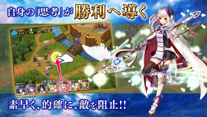 千年战争A最新版