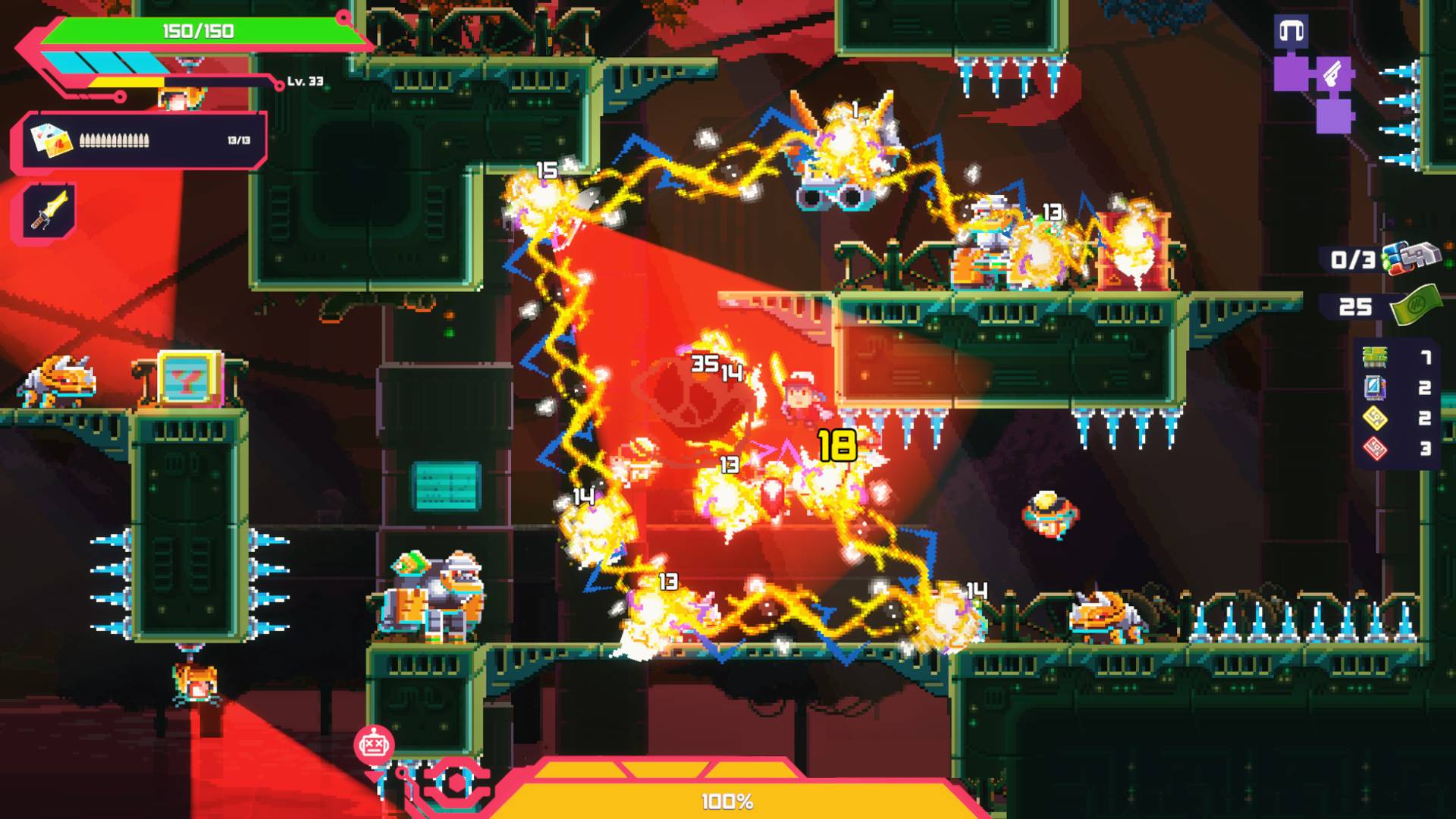 光之战士改写命运移植版