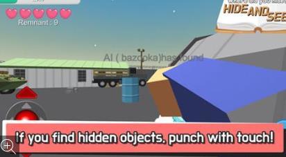 杀人躲猫猫模拟器