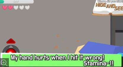 杀人躲猫猫模拟器