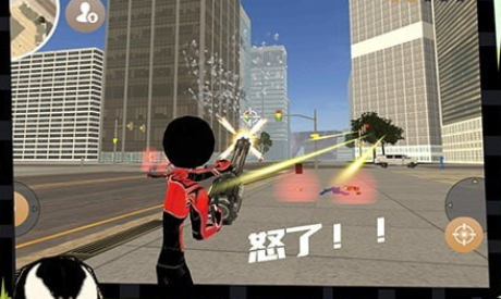 火柴人之极限挑战