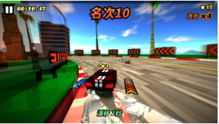 1722739109978838.png 战斗飞车游戏截图