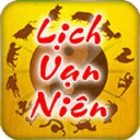 LịchVạnNi&#最新版