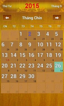 LịchVạnNi&#最新版