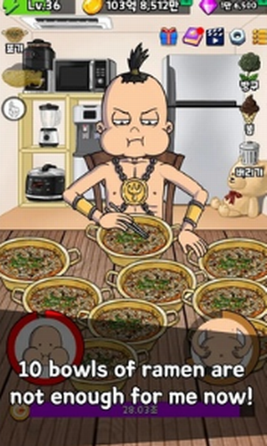 培养吃播免费版