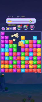 开心星星消消乐红包版