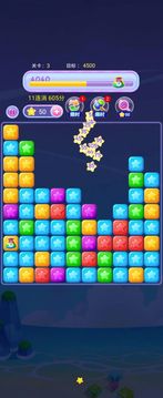 开心星星消消乐红包版