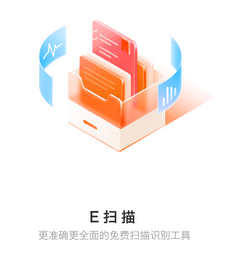 1689832288883869.png image.png