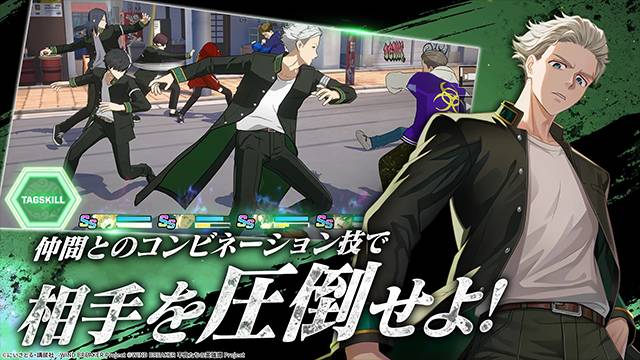 不良少年们的英雄谭修改版