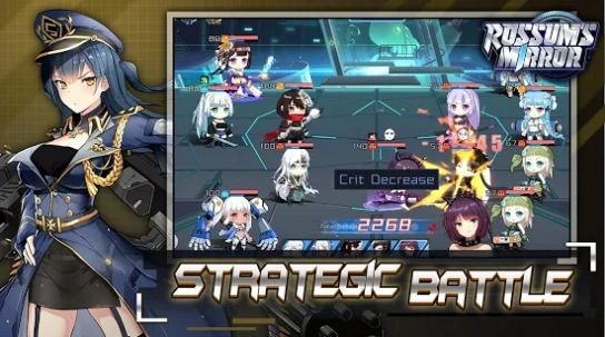 罗森的魔镜2021版