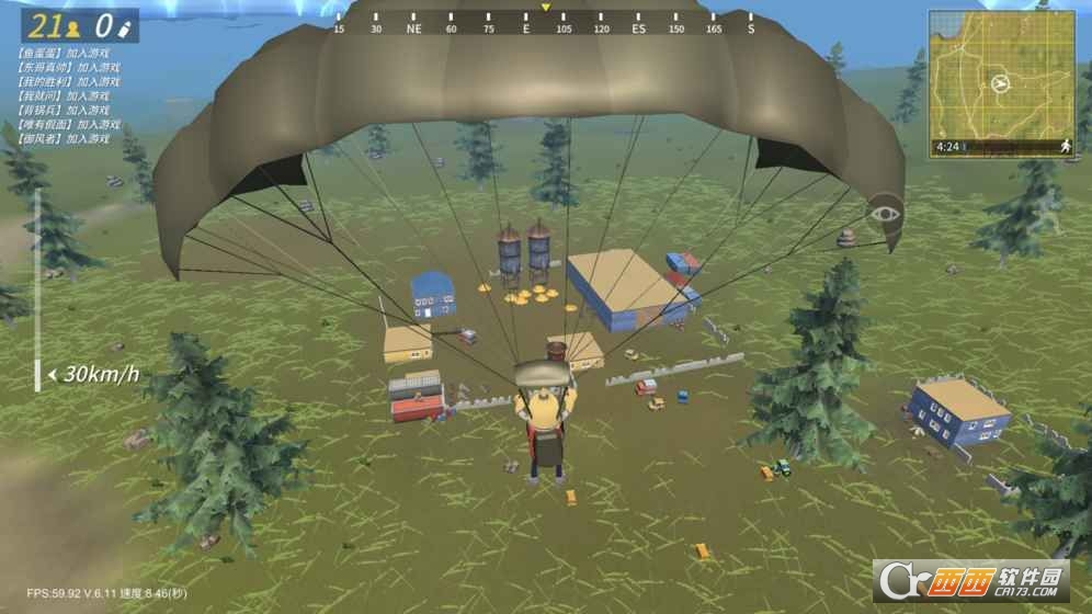 战斗岛吃鸡手机版