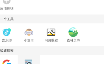 1630569944854486.png image.png