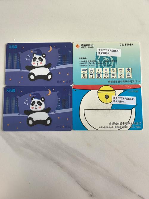 新一本大道卡一卡二卡三乱码