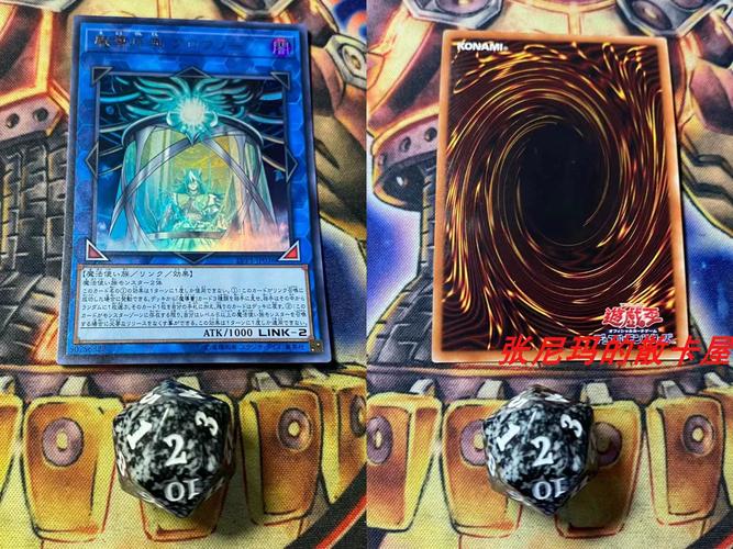 新一本大道卡一卡二卡三乱码