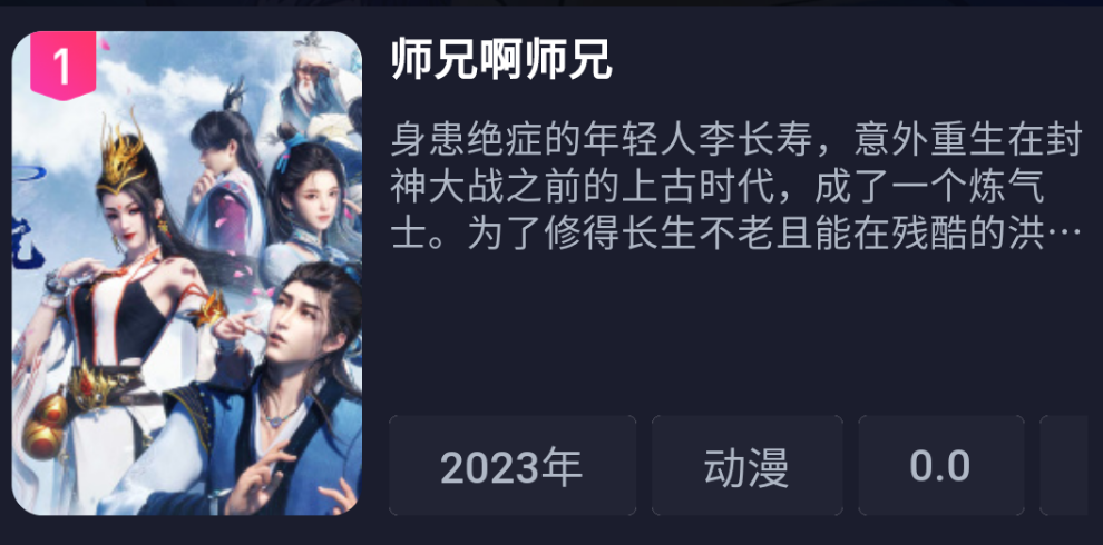 1712714187876472.png image.png