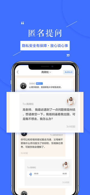 天天在线app红包提现