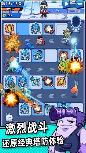 别碰我女神无限钻石无限金币