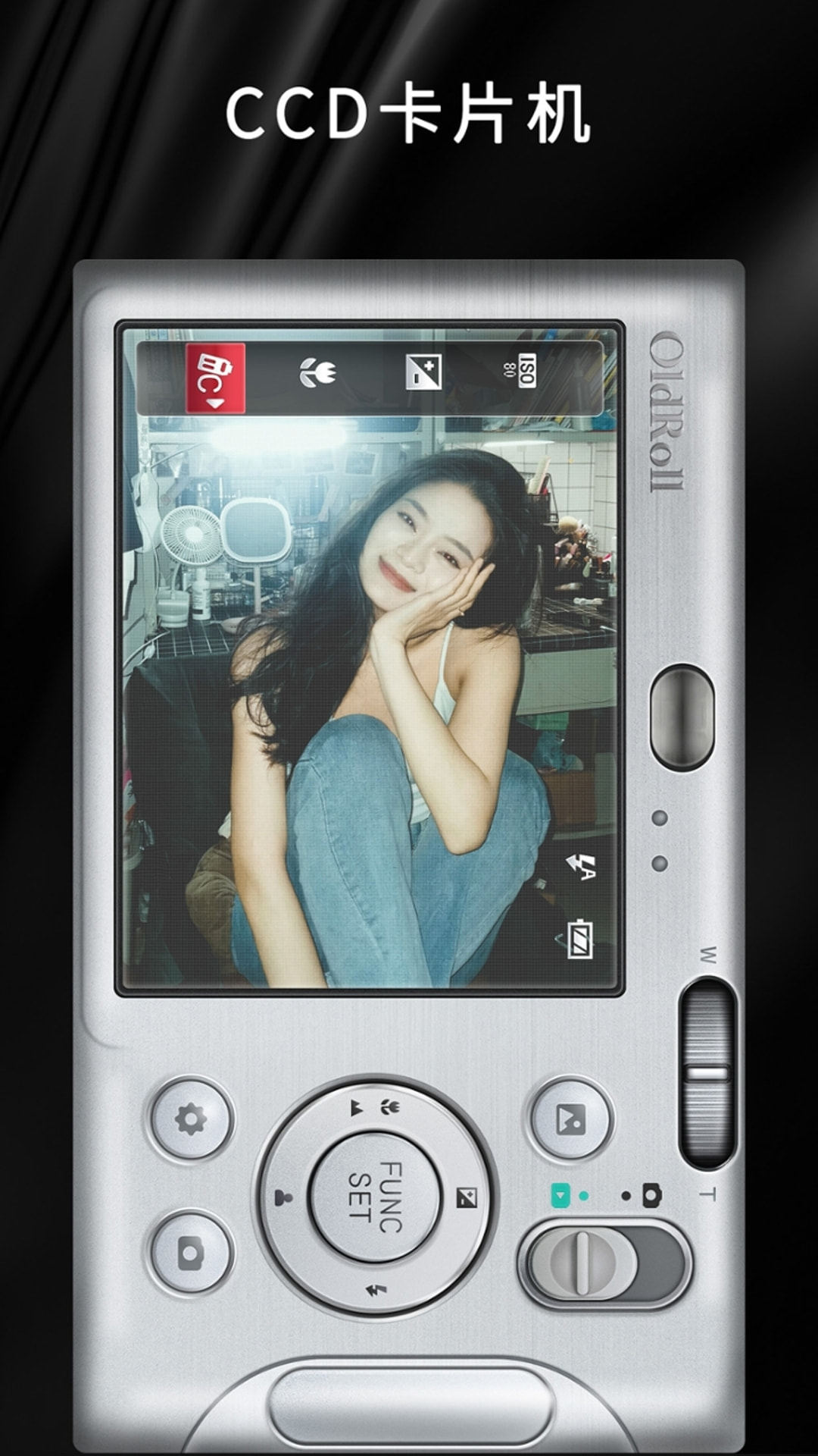 OldRoll复古胶片相机App最新版