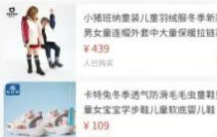 1650273298437987.png image.png