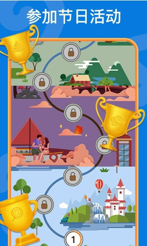 数独纵横字谜v2.32