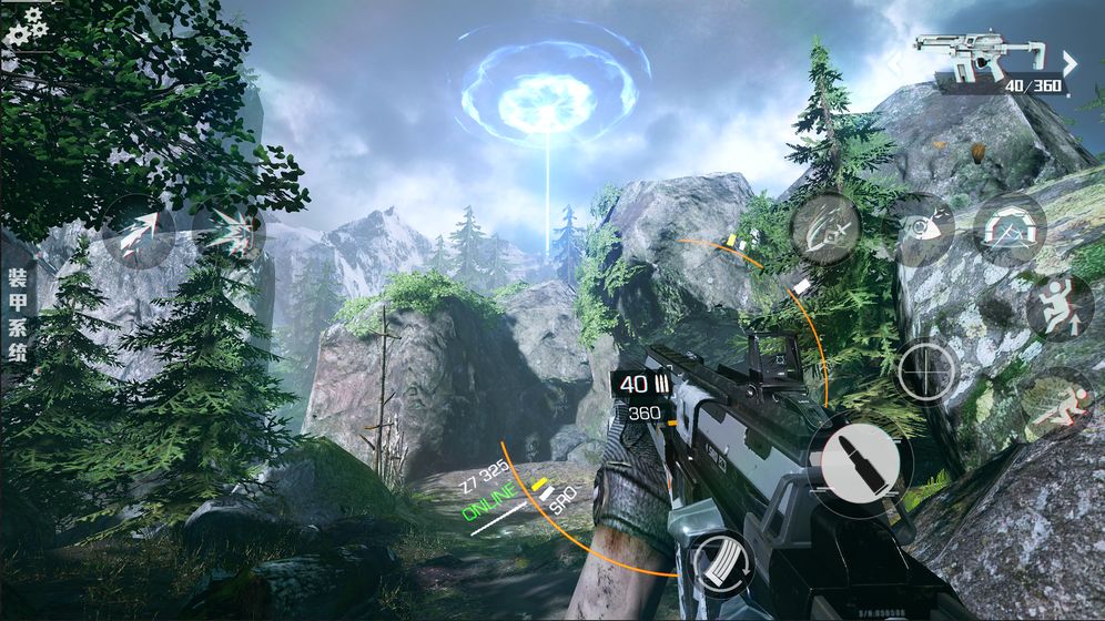 光明记忆最新版