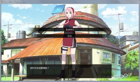 女寝皆是修罗场内购