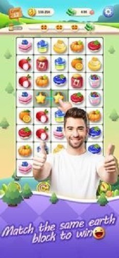 独角兽配对最新版