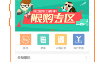 1710488547401345.png image.png