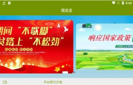 1667353745886902.png image.png