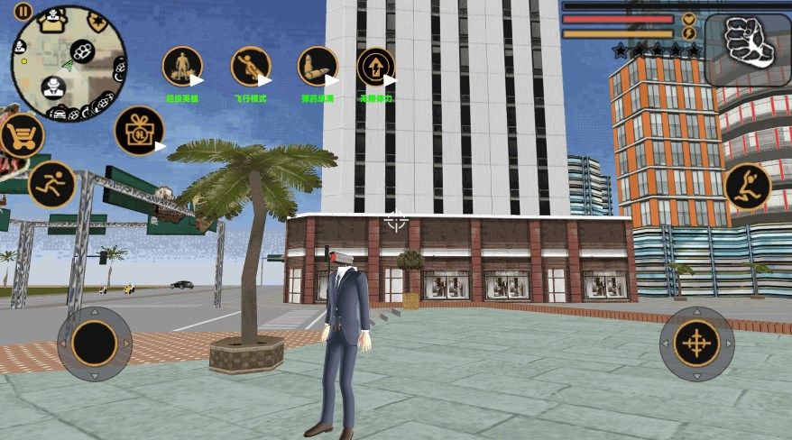 监控人都市对决游戏安卓版