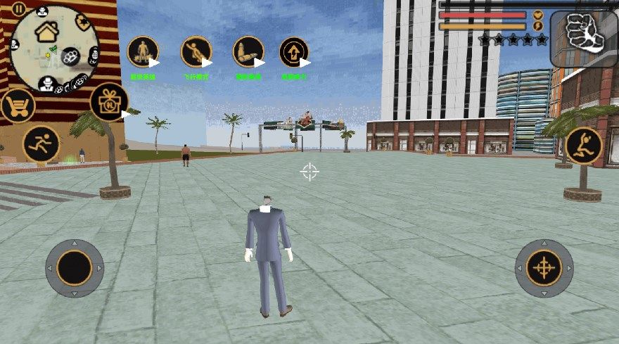 监控人都市对决游戏安卓版