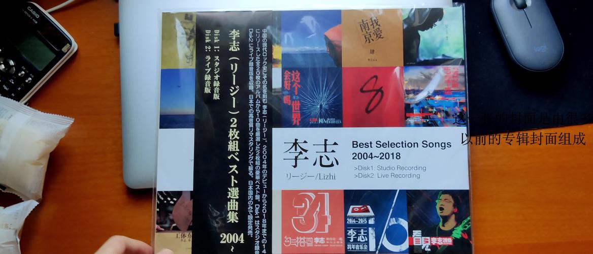 2018中文字幕免费视频