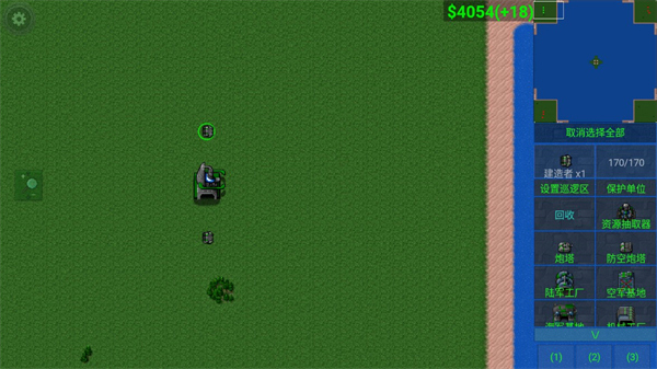 铁锈战争帝空模组最新版官方版