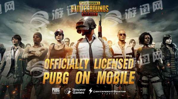 PUBGMobile数据包