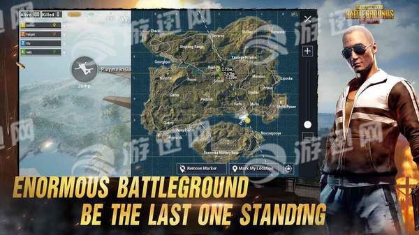 PUBGMobile数据包