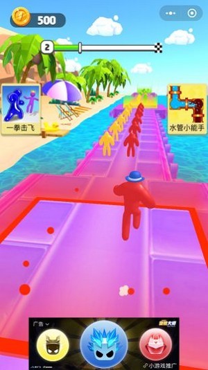 海王一败不起免费版