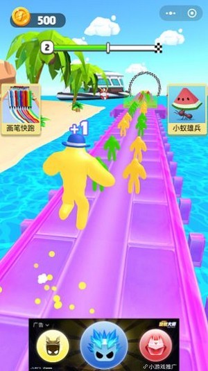 海王一败不起免费版