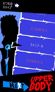 戏弄蕾米：无家可归大小姐