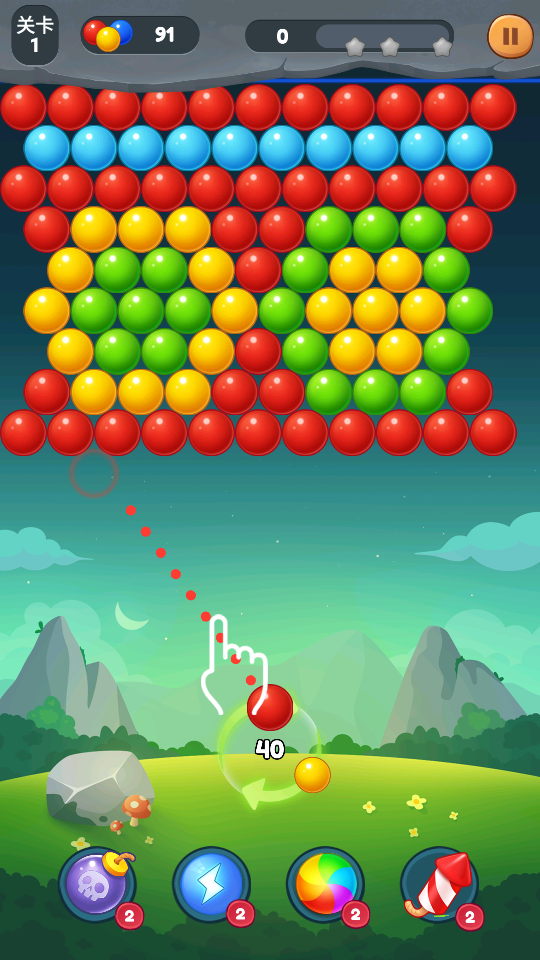 泡泡龙冒险之旅