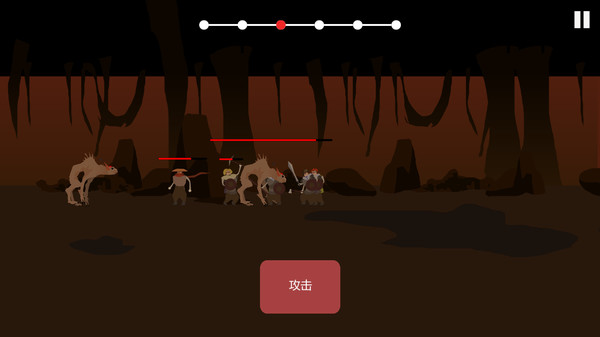 篝火：被遗忘的土地手机版