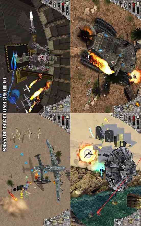 空中打击最新版