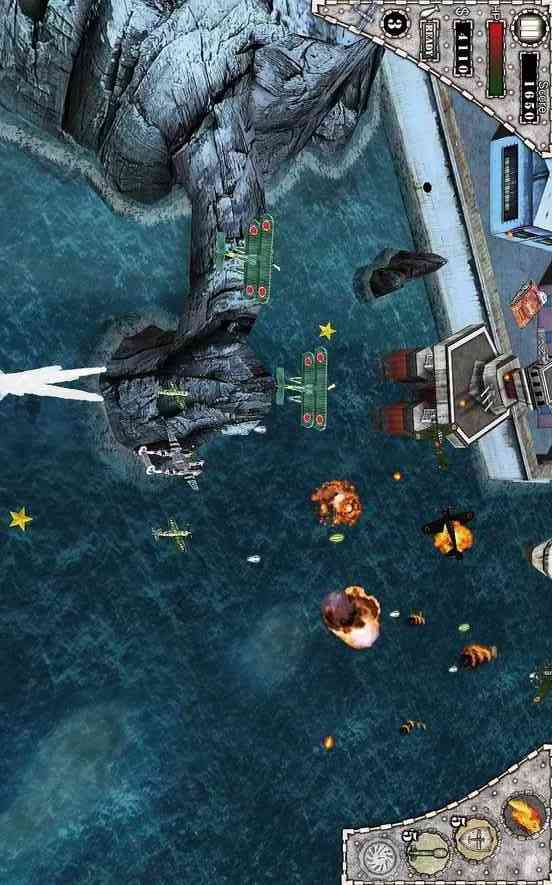 空中打击最新版